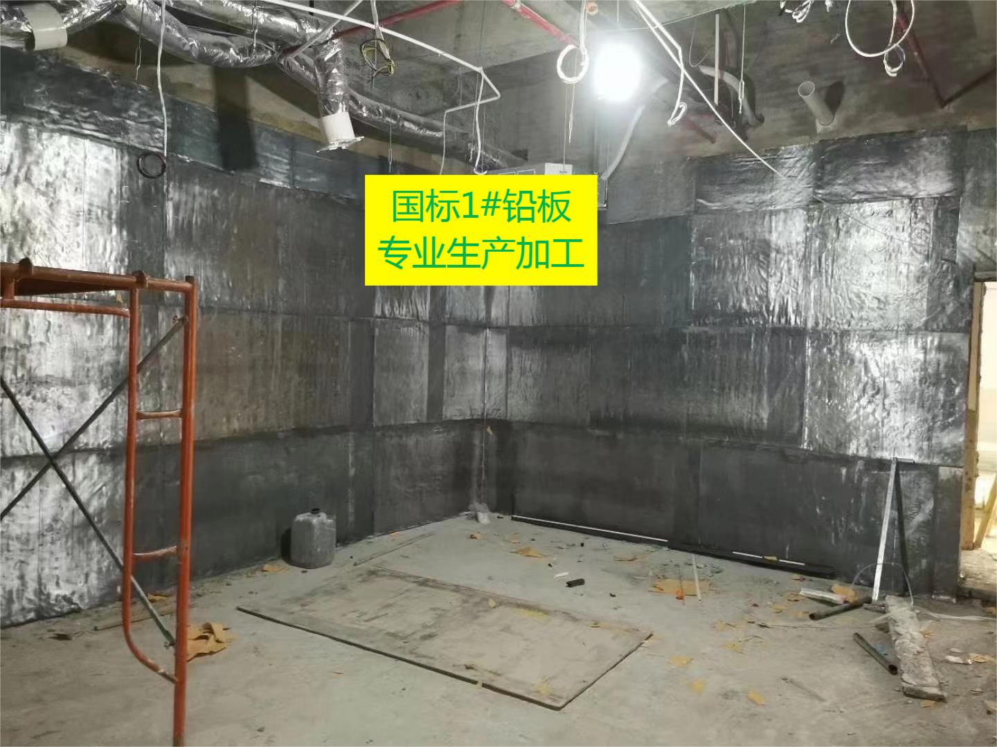 新余口腔CT铅板施工方法